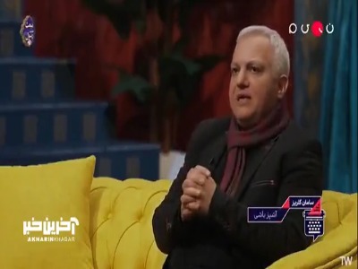 نظر سامان گلریز در مورد فودبلاگرها