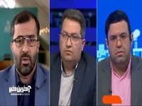 پانزده هزار میلیارد تومان، به طرح کالابرگ تزریق شد