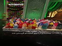 هم‌خوانی دختران گروه آفاق لرستان در محفل