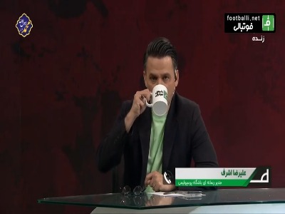 علی اشرف: در تبریز و اصفهان، هواداران پرسپولیس را از رفتن به ورزشگاه می ترسانند