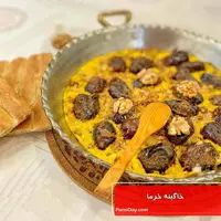 خاگینه خرما؛ یک غذای فوری و خوشمزه مخصوص شاغلان