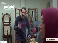 خونه الهیه و ... کمه؟!! 