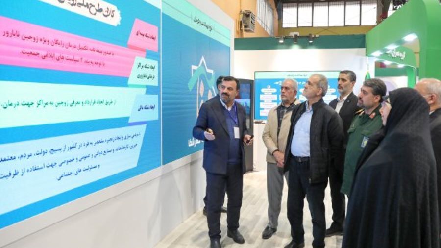 رئیس جمهور از نمایشگاه «الگوهای مسیر پیشرفت» بازدید کرد