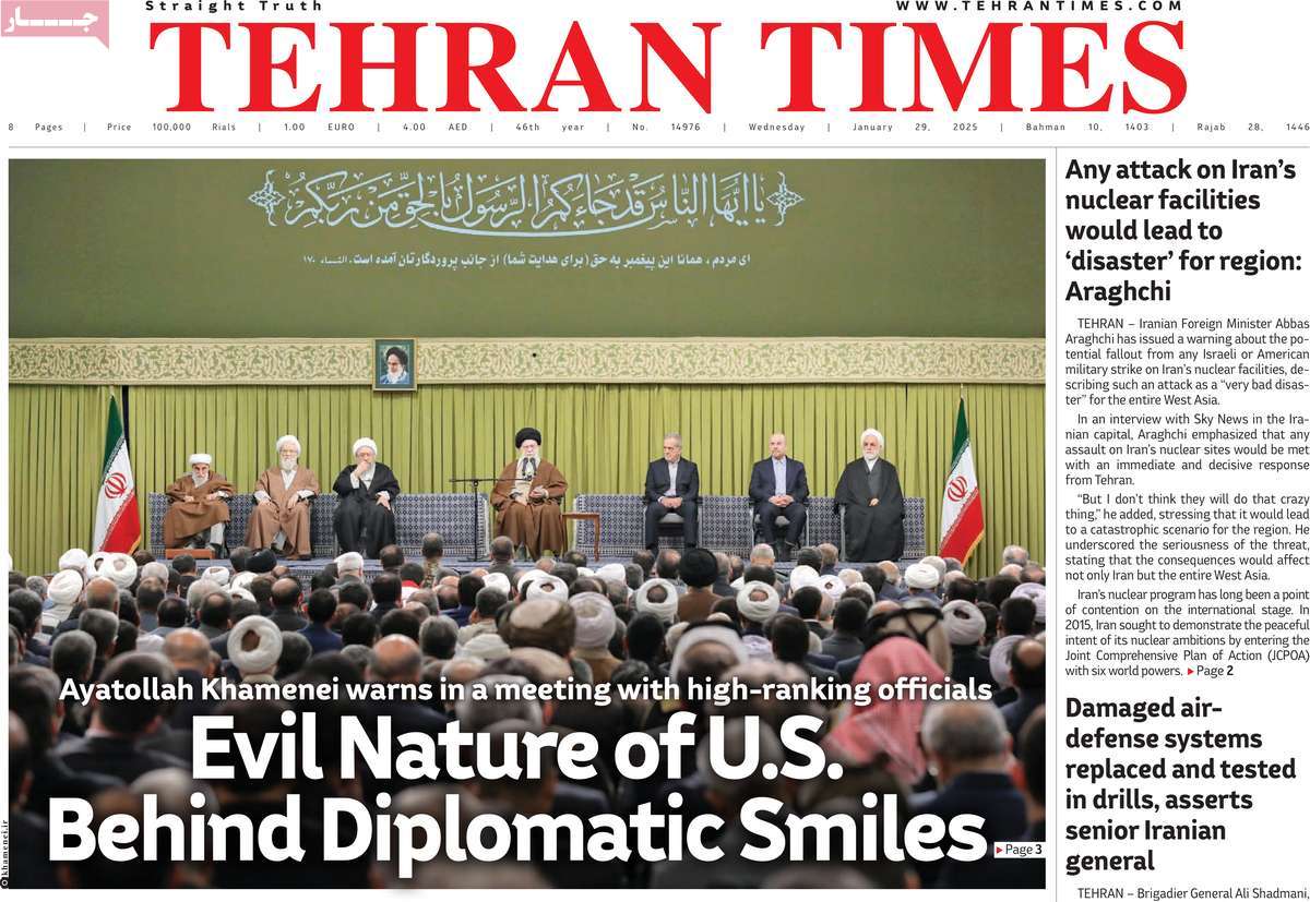 صفحه اول روزنامه Tehran Times چهارشنبه ۱۰ بهمن