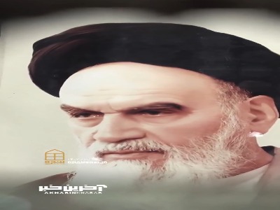 لحظاتی از حضور صبح امروز رهبر انقلاب در حرم مطهر حضرت امام خمینی(ره)