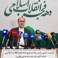 حاجی بابایی: اگر لازم باشد ملت ایران روزی با آمریکایی‌ها با قدرت حرف می‌زنند