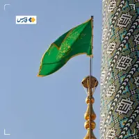 رئیس صداوسیما: قرارداد ساخت سریال حضرت معصومه (س) بسته شده و تا ۲ سال آینده تمام می‌شود