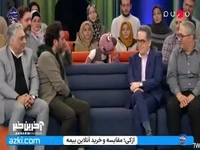 علاقه عجیب جناب خان به ربنای استاد شجریان