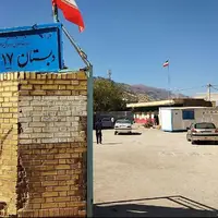 مقاوم‌سازی ۱۰۰۰ مدرسه فرسوده لرستان نیازمند اعتبار