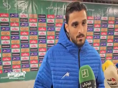 احمد گوهری: در مورد بازی بخواهم حرف بزنم باید در لفافه باشد