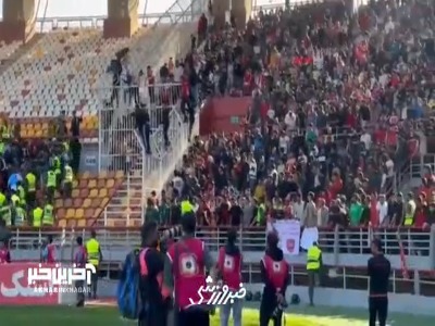 جداسازی هواداران فولاد و پرسپولیس