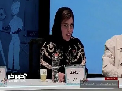 رز رضوی، بازیگر فیلم صیاد: عِرق خیلی زیادی به شهدا دارم