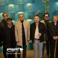 در نشست خبری «سونسوز» چه گذشت؟