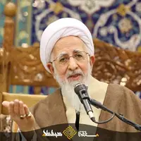  قیامِ هدایت به بیان آیت الله جوادی آملی