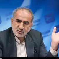 نایب رئیس کمیسیون اقتصادی مجلس: کاهش نرخ سود اوراق گواهی سپرده باید حساب شده باشد