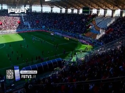 نمایی زیبا از ورزشگاه فولاد آره نا قبل از شروع بازی فولاد و پرسپولیس