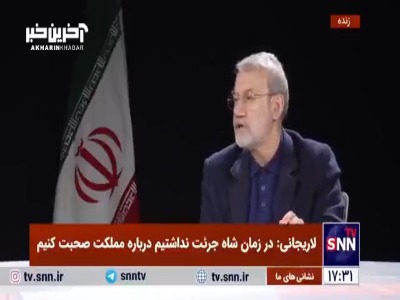 لاریجانی: اتفاقات یکسال اخیر در منطقه نادر و با سرعت زیاد بود