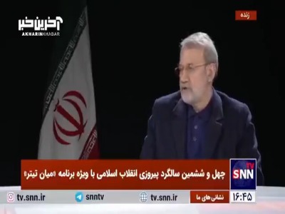 علی لاریجانی: در زمان وزارت آقای خاتمی در وزارت ارشاد ویدئو ممنوع شد