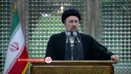 سیدحسن خمینی در مرقد امام(ره): جای مرحوم رئیسی خالیست