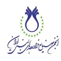 انجمن صنایع لبنی: قیمت لبنیات تدریجی افزایش یافته است