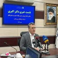 مدیرعامل زیرساخت: سیاست‌های فیلترینگ در دولت چهاردهم تعدیل می‌شود