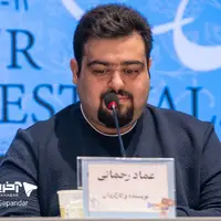 عکس/ نشست خبری انیمیشن «افسانه سپهر»