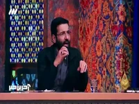 مدح روح نواز امام مجتبی(ع) با نوای حاج حسین سیب سرخی