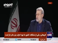 علی لاریجانی: حزب‌الله از بلوغی برخوردار است که احتیاج ندارد ما بهشان بگوییم چه کنند