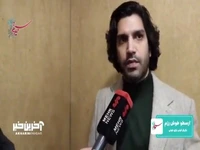 بازیگر فیلم بازی خونی: شخصیت‌ها در این فیلم واقعی بودند