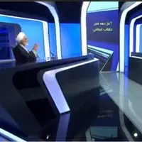 واکنش معاون پزشکیان به سانسور نام ظریف توسط مجری صداوسیما