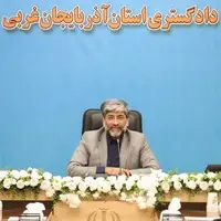 انهدام باند قاچاق روانگردان شیشه در آذربایجان غربی