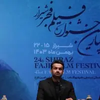  اکران ۳۰ فیلم جشنواره فجر در ۳ مجموعه سینمایی فارس