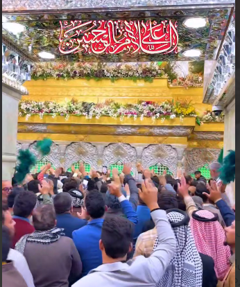 سلام کردن به امام حسین علیه السلام