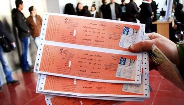 جزئیات اکران فیلمهای جشنواره فجر در استان یزد اعلام شد