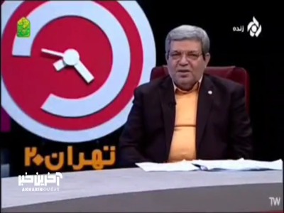 آمار عجیب بهزیستی؛ 6 و نیم میلیون زن سرپرست خانوار داریم!