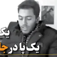 تریبون تندروها؛ حمله روزنامه اصولگرا به صدا و سیما