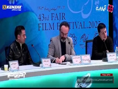 کارگردان پویانمایی «ژولیت و شاه»: خوب بودن یا بد بودن یک آدم ارتباطی به چادر ندارد