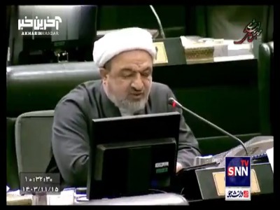 رسایی خطاب به دولت: تمام هم و غم دولت نگه داشتن یک نفر در جایگاه غیرقانونی شده است