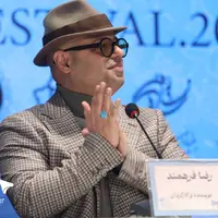 نشست خبری فیلم «لولی» به کارگردانی رضا فرهمند