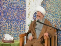 هر کاری انجام میدهی فقط برای خدا باشد