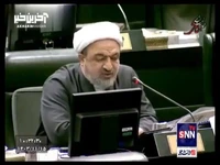 رسایی خطاب به دولت: تمام هم و غم دولت نگه داشتن یک نفر در جایگاه غیرقانونی شده است 