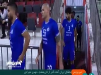 استقلال ایران آماده گذر از خان هفتم