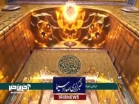 جشن میلاد علمدار کربلا 