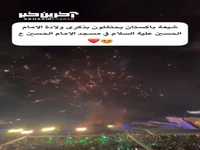 جشن باشکوه شیعیان پاکستان در  میلاد امام حسین علیه‌السلام