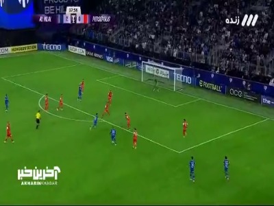 گل سوم الهلال به پرسپولیس توسط سالم الدوسری