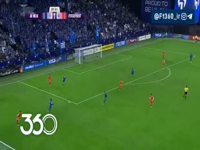 آفساید بازهم مانع حسرت بیشتر سرخ‌ها شد؛ الهلال 4-0 پرسپولیس