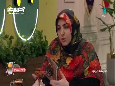 دردسرهای ارتباط مجازی با فرد مقابل