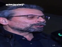  بازیگر گیلانی که مجبور شد مازندرانی صحبت کند!