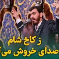 مولودی خوانی از حاج مهدی رسولی