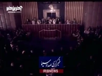 انتخابات در دوران پهلوی‌ها